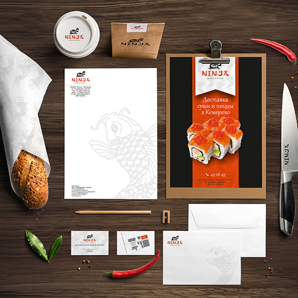 Ninja Sushi & Pizza (Брендинг)