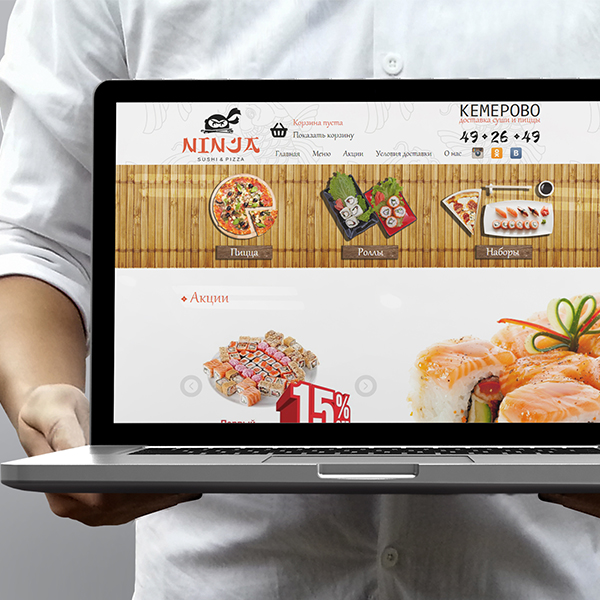 Ninja Sushi & Pizza (Сайт)