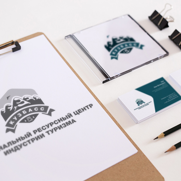 Туристский информационный центр