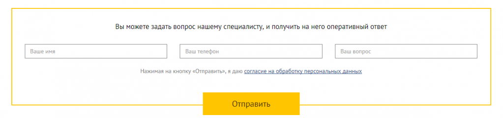 Screenshot_1.png